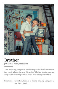 Customize Your 'Brother' Duden-Style Definition Poster: Personalized Photos & Text
