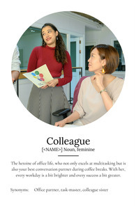 Create Your Personalized Colleague Definition Poster - Custom Photos & Text