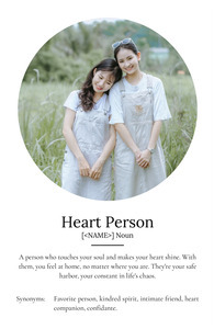 "Create Your Heart Person Definition Poster - Personalized Photo Gift"