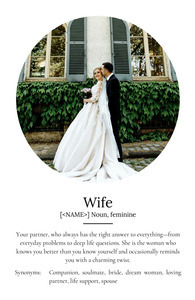 "Create Your Personalized Wife Definition Poster - Unique Gift Idea"