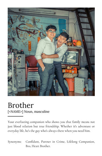 Customize Your 'Brother' Duden-Style Definition Poster: Personalized Photos & Text