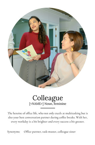 Create Your Personalized Colleague Definition Poster - Custom Photos & Text