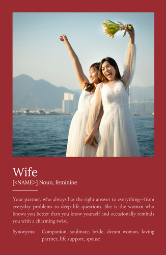 "Create Your Personalized Wife Definition Poster - Unique Gift Idea"